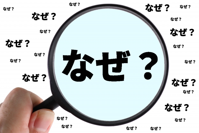 通帳 うごかせない なぜ