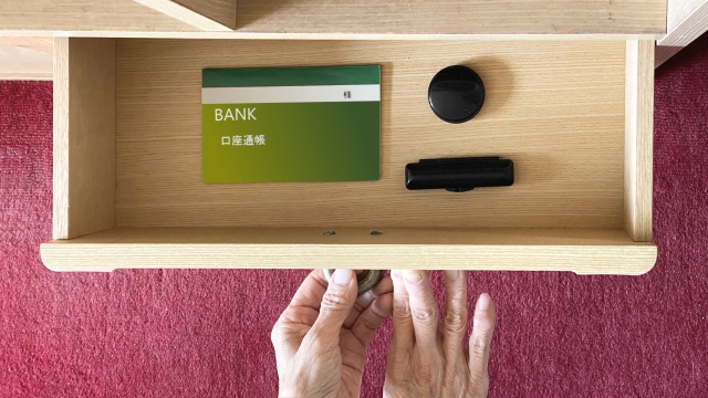 介護施設 通帳管理