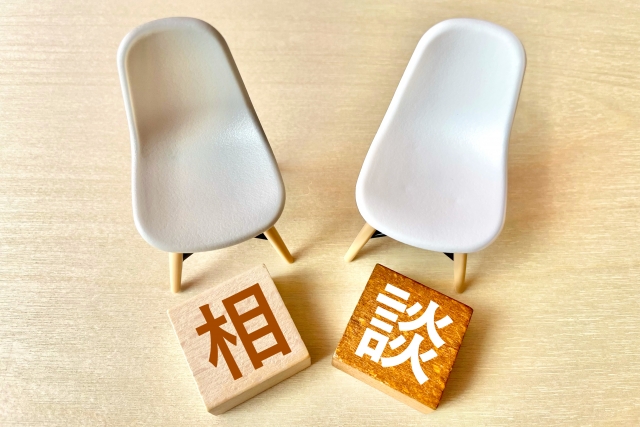 認知症　後見制度　相談