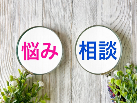 大阪市　死後事務委任契約　困りごと　