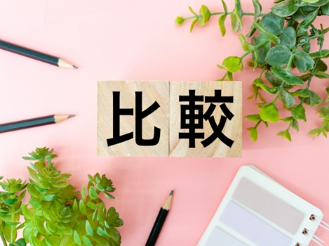 行政書士　家族信託　成年後見　比較