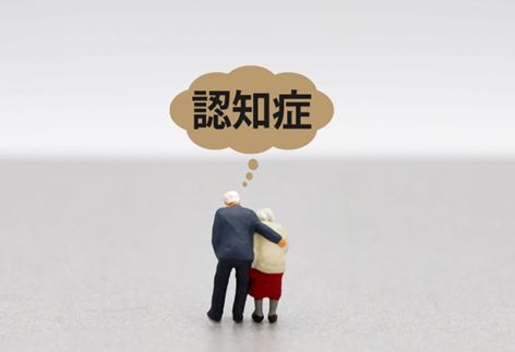 家族信託　認知症